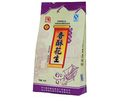 �Ĵ�������ʳƷ�S