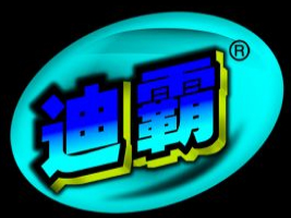 �����Ѽ���ʳƷ���޹�˾