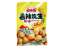 ���ȪԴʳƷ���޹�˾