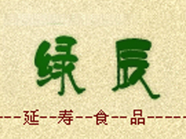 ������ʡ�Ӊ���ԴʳƷ���޹�˾