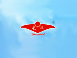 �����н��dʳƷ���I(y��)���޹�˾