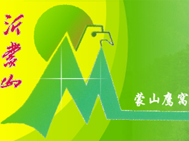 �R������ɽ���C��ʳƷ���޹�˾