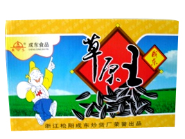 ��ꖿh�ɖ|��؛�S