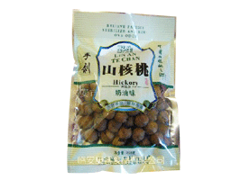 �R���п���ʳƷ���޹�˾