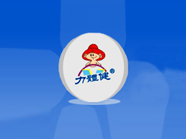 �����к��ԿƼ����޹�˾