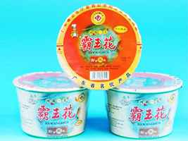 �V�|������ʳƷ���޹�˾