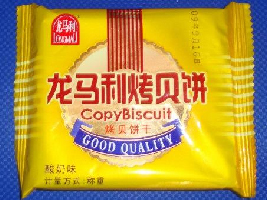 �����к��\(y��n)��ʳƷ���޹�˾