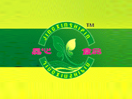 �������ʳƷ���޹�˾