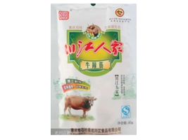 �ؑc��ʯ���h�ϴ���ʳƷ���޹�˾