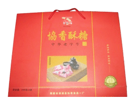 ����ʡ���ֿh�f(xi��)��ʳƷ���޹�˾