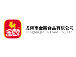 �����н���ʳƷ���޹�˾