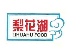 �����滨��ʳƷ���޹�˾