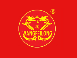 �������w��ʳƷ���޹�˾