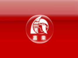 ɽ���Θs�r(n��ng)�I(y��)�Ƽ��_�l(f��)���޹�˾