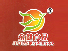 �����н�ʳƷ���޹�˾