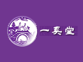 ����һˬ��ʳƷ����؟(z��)�ι�˾