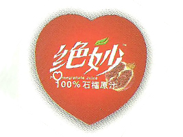 �����_��������޹�˾