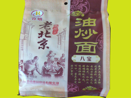 ���������߈@ʳƷ���޹�˾