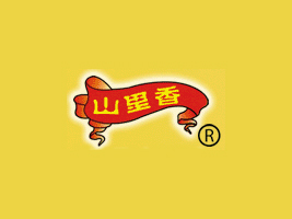 �������Tɽ����ʳƷ����؟(z��)�ι�˾