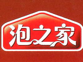 �ؑc���ZʳƷ���޹�˾