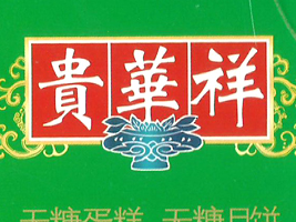 �����F�A��ʳƷ���޹�˾