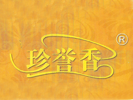 �����к�ʳ��ʳƷ���޹�˾