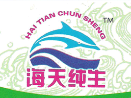 �����x����ԴʳƷ���޹�˾