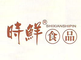 �����r(sh��)�rʳƷ���޹�˾