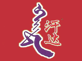 ��(n��i)�ɹź��_ʳƷ����؟(z��)�ι�˾