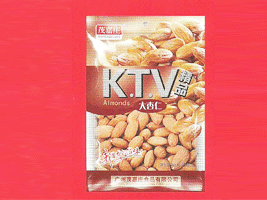 �B�Tʢ����ʳƷ���޹�˾