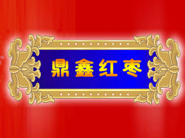 ���ݶ���ʳƷ���޹�˾