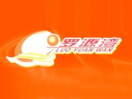 ����ʡ�_Դ�h��ζʳƷ���޹�˾