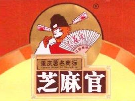 �ؑc�н���^(q��)혰l(f��)���ǏS