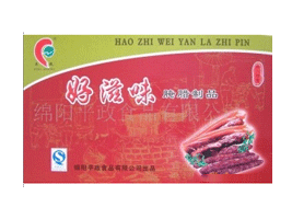 �d�ƽ��ʳƷ���޹�˾