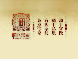 �����Ϲ���ʳƷ���޹�˾