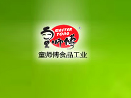 ���ͯ����ʳƷ���޹�˾