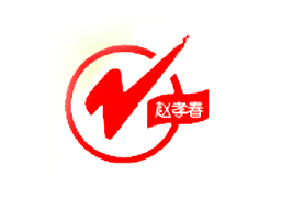 �ؑc�wТ��Ұ��ʳƷ�_�l(f��)���޹�˾