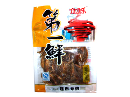 ���u����ʳƷ���޹�˾