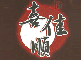 Դï�����ݣ�ʳƷ���޹�˾