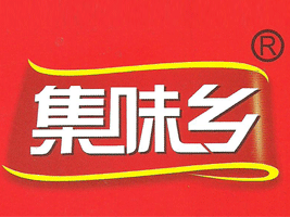 �����м�ζ�l(xi��ng)ʳƷ���޹�˾