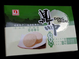 ������픎�ʳƷ���޹�˾