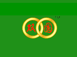 ��������h(hu��n)�I�B(y��ng)ʳƷ���I(y��)�_�l(f��)���޹�˾