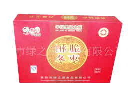 �S��оG֮ԴʳƷ���޹�˾