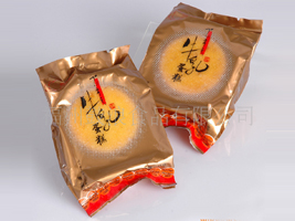 ���ݹ���ʳƷ���޹�˾