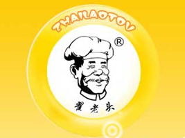 ���������^ʳƷ����؟�ι�˾