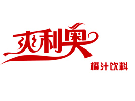 ��ɽʢ�_�Ʒ���޹�˾