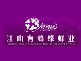 �㽭��ɽ�з侉��I(y��)��˾