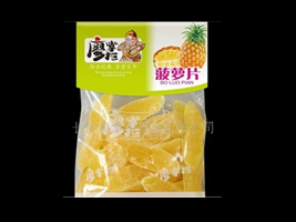 �Lɳ���ƹ�ʳƷ���޹�˾