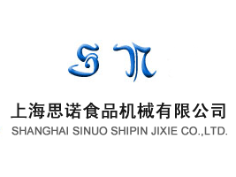 �Ϻ�˼�ZʳƷ�C(j��)е���޹�˾