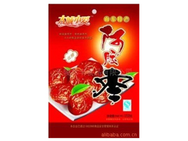 ��(j��)�ϴ��С��ʳƷ���޹�˾